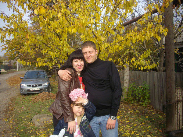 Юля Пономаренко