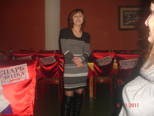 Надия Гатаулина