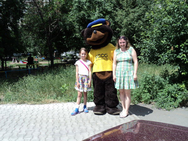 Ольга Козина