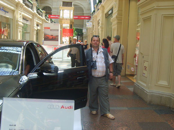 Олег Нелюбин