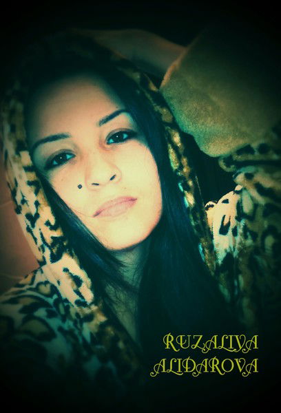 Рузалия Алидарова