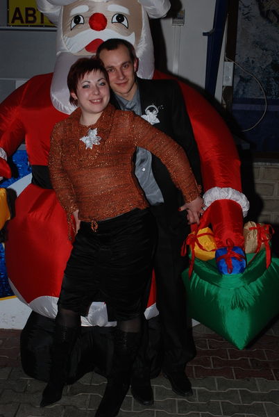 Надежда Солонарь