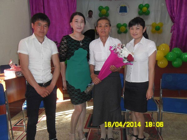 Гулимжан Демесинова