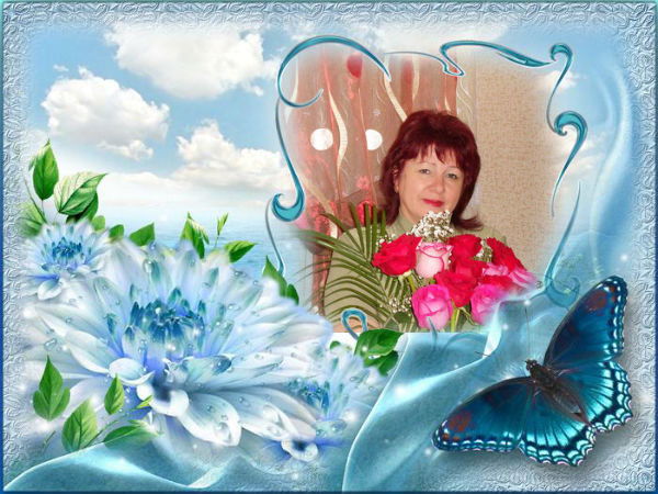 Лидия Чуткова