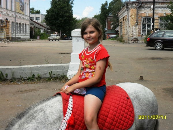 Яна Епарская