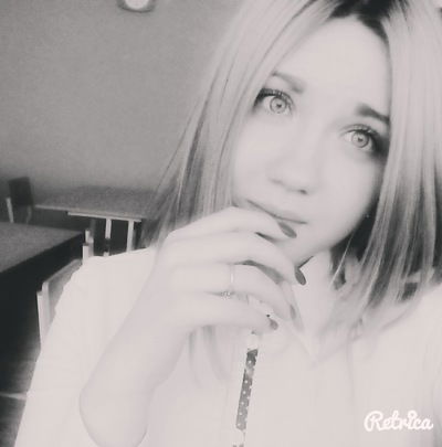 Валерия Франк