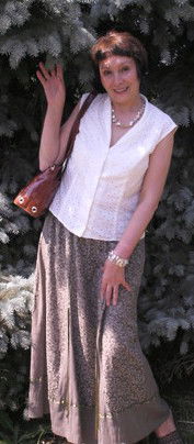 Ольга Бганко