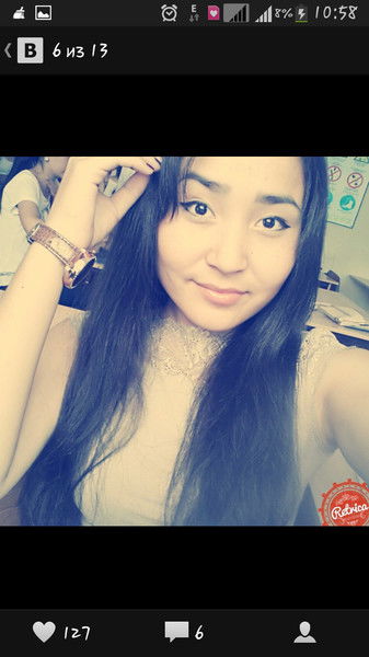 Айдана Бисенгалиева