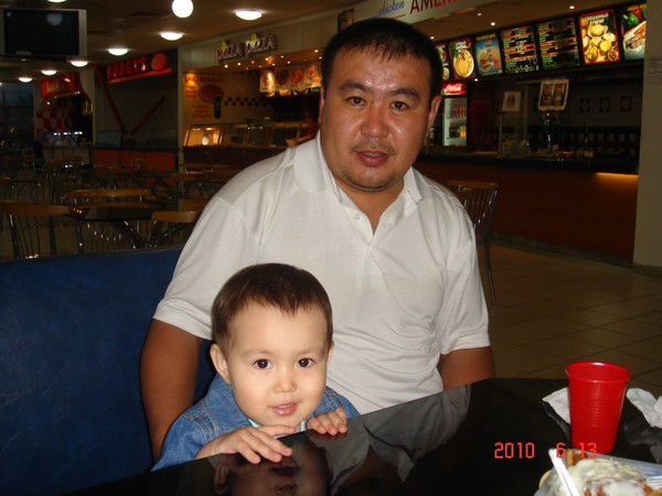 Ертай Дунгенов