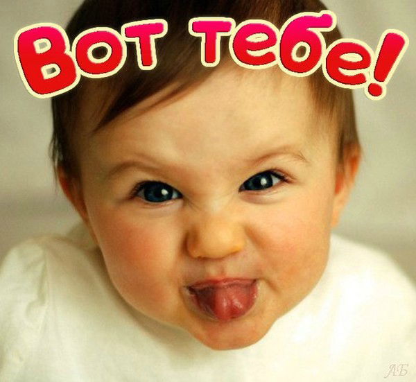 Ольга Черных