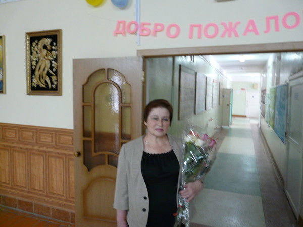 Зоя Копылова