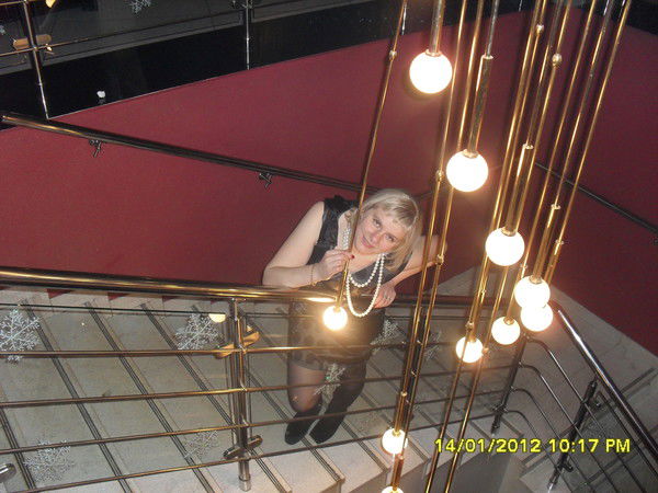 Татьяна Тимофеева