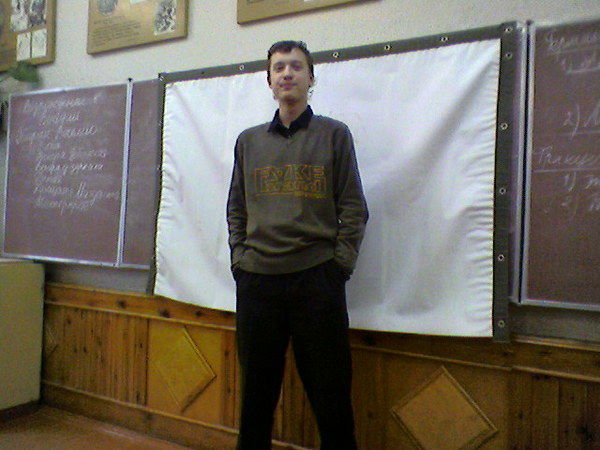 Арсений Alonso