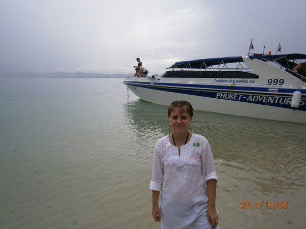 Татьяна Лопатина