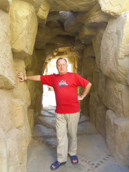 Леонид Шкурат