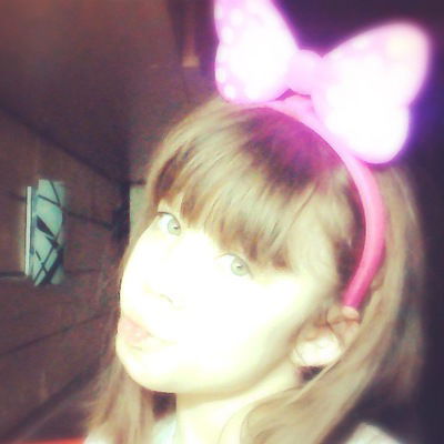 Эльвина Агафонова