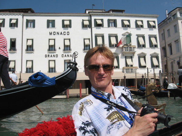 Эдуард Штриплинг