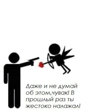 Александр !