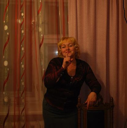 Ольга Таныгина