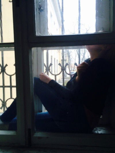 Арина Новак