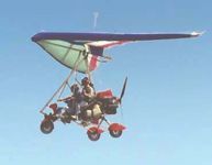 Сектор Еру Сектор Еру