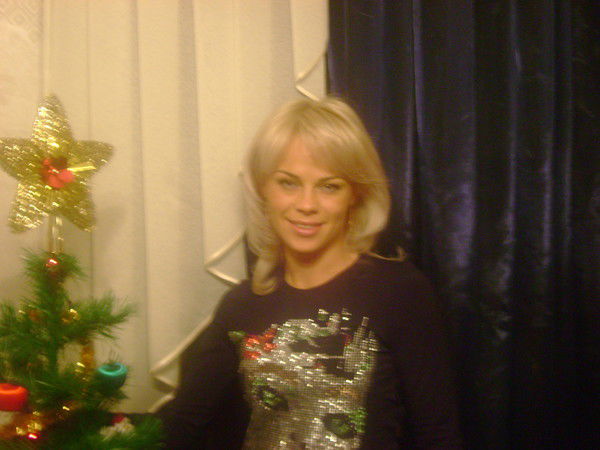 Ольга Болотник