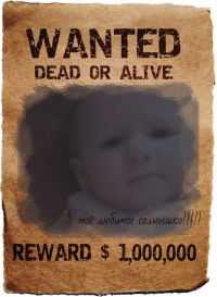 Оксана Васильева