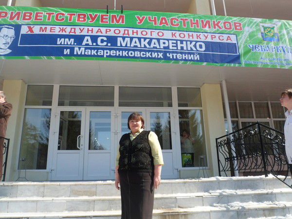 Раиля Камалова