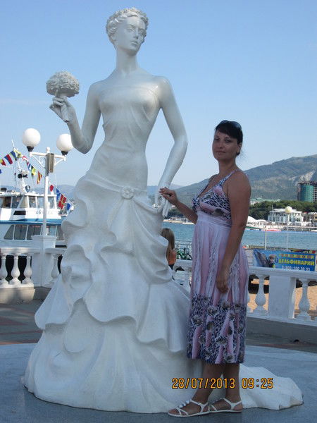 Наталья Островских