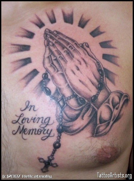 Макс Арутюнян