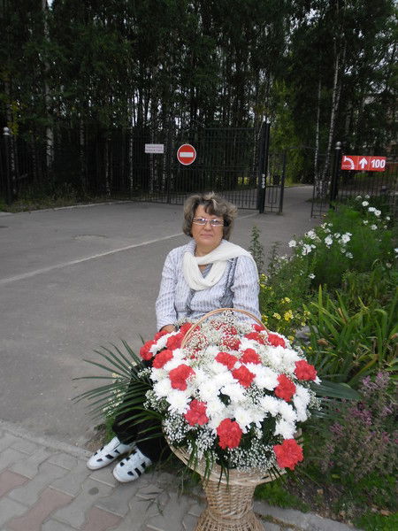 Татьяна Левыкина