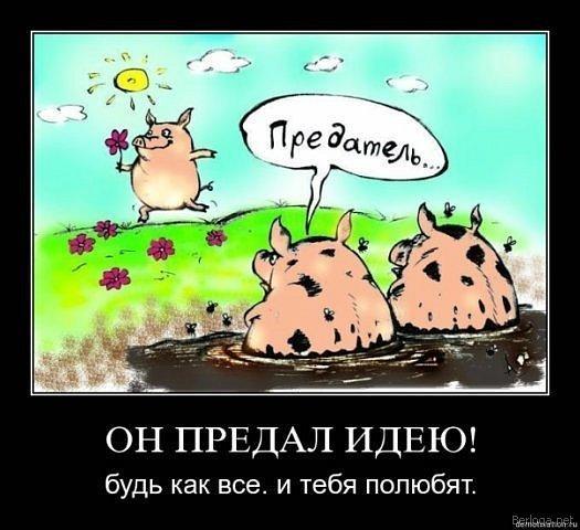 Демид Бугаенко