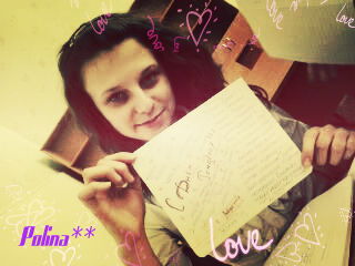 Полина Михеева