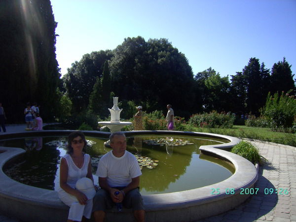 Олег Сикора