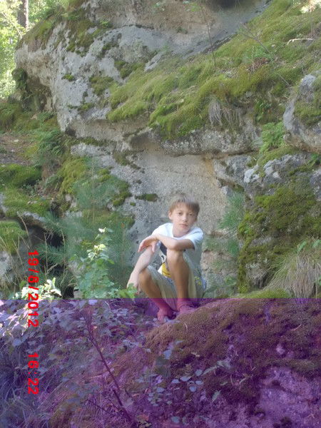 Костя Корнилов