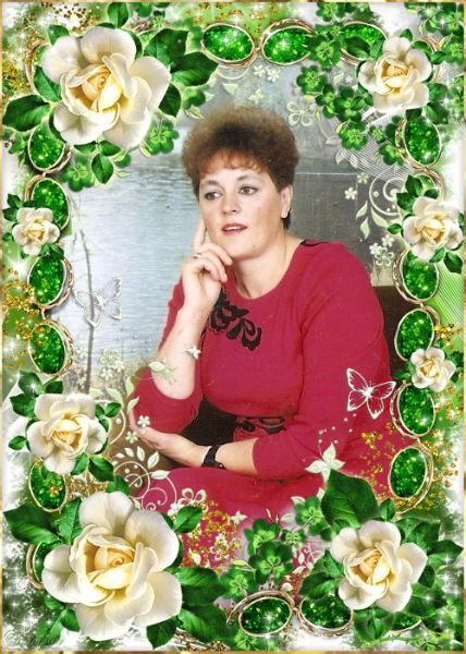 Зоя Старавойтова