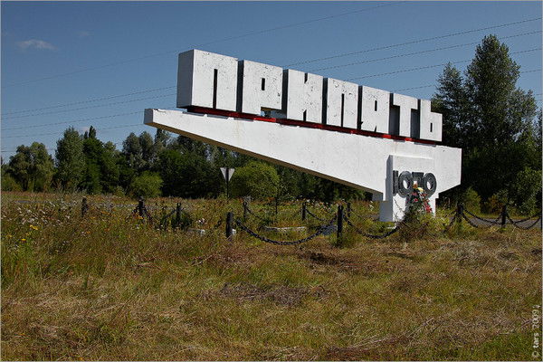 Рафаэль Калимуллин