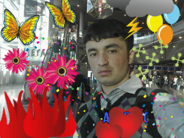 Атхам Хамроев