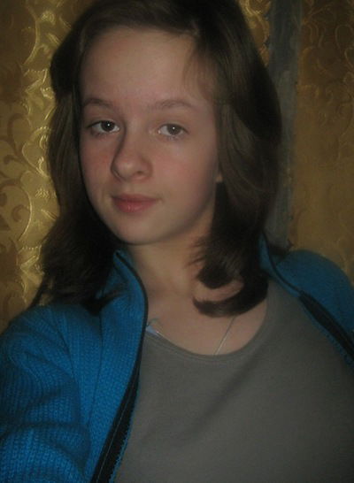 Ариана Острикова