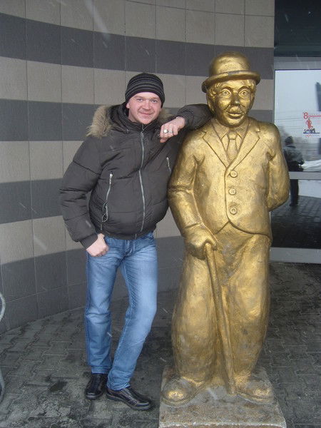 Александр Шелепов