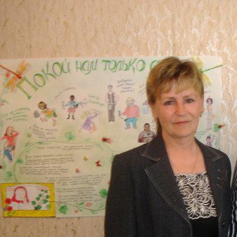 Надежда Степанова