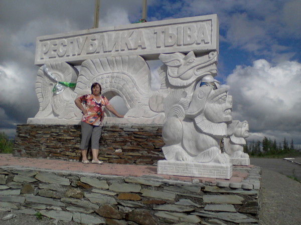 Вера Алдачи