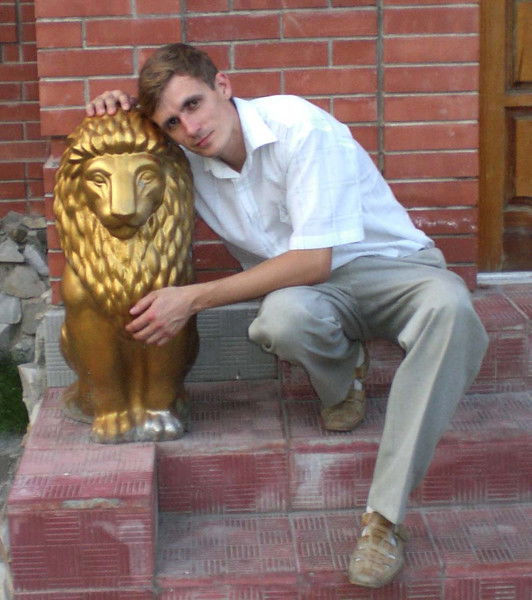 Неизвестно Неизвестно