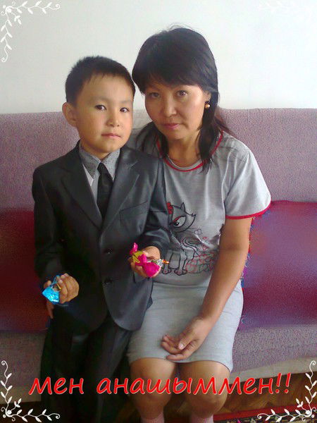 Сауле Кабылбекова