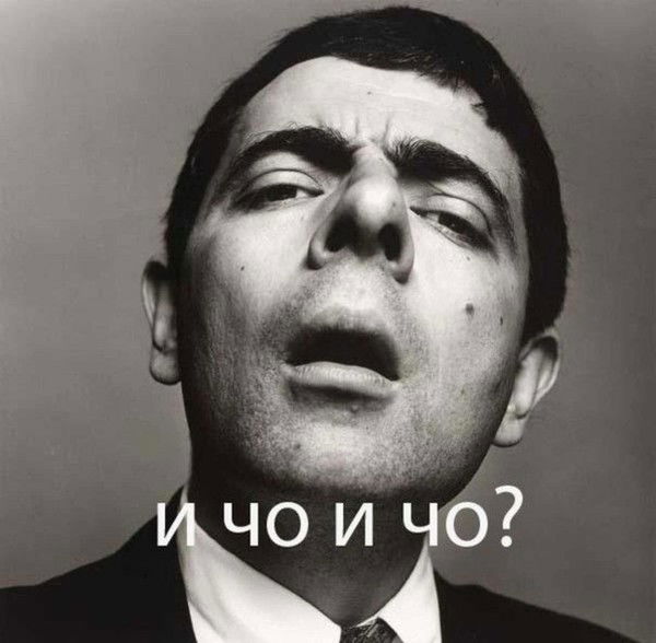 Эльман ))))))))))))