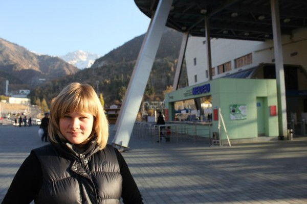 Юлия Масник