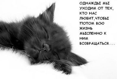 Лидия Мушинская