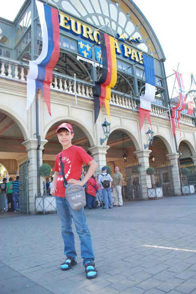 Денис Дыбский