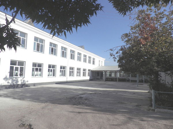 Кгу Осш.им.а.пушкина