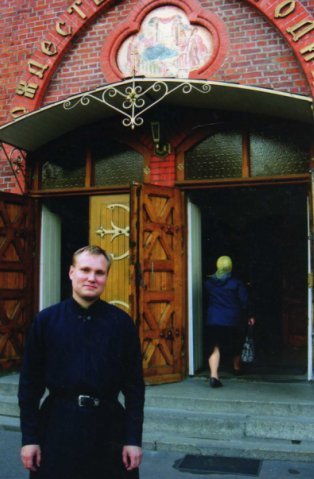 Дмитрий Шаблин